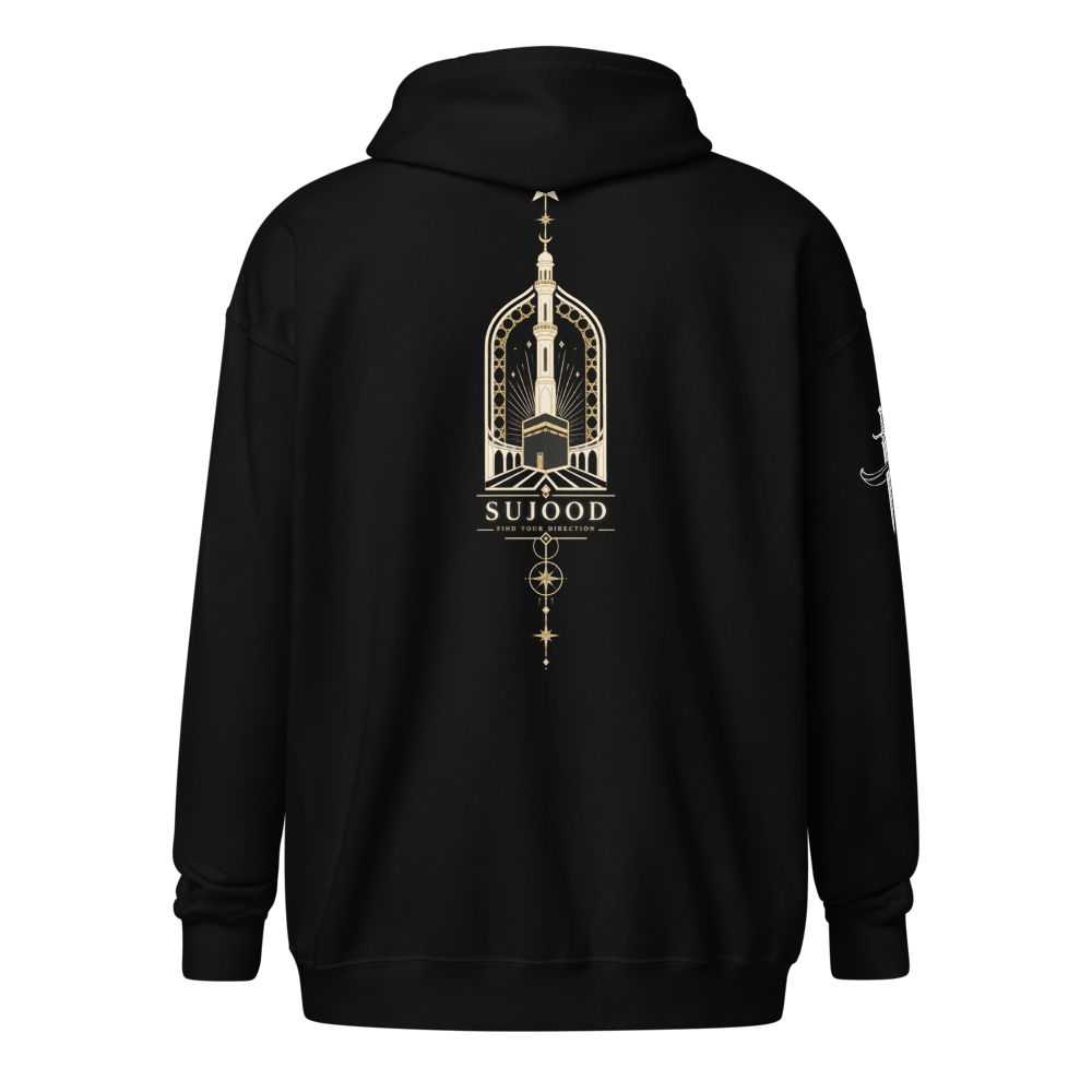 SUJOOD Prayer Jacket™ thumbnail 2
