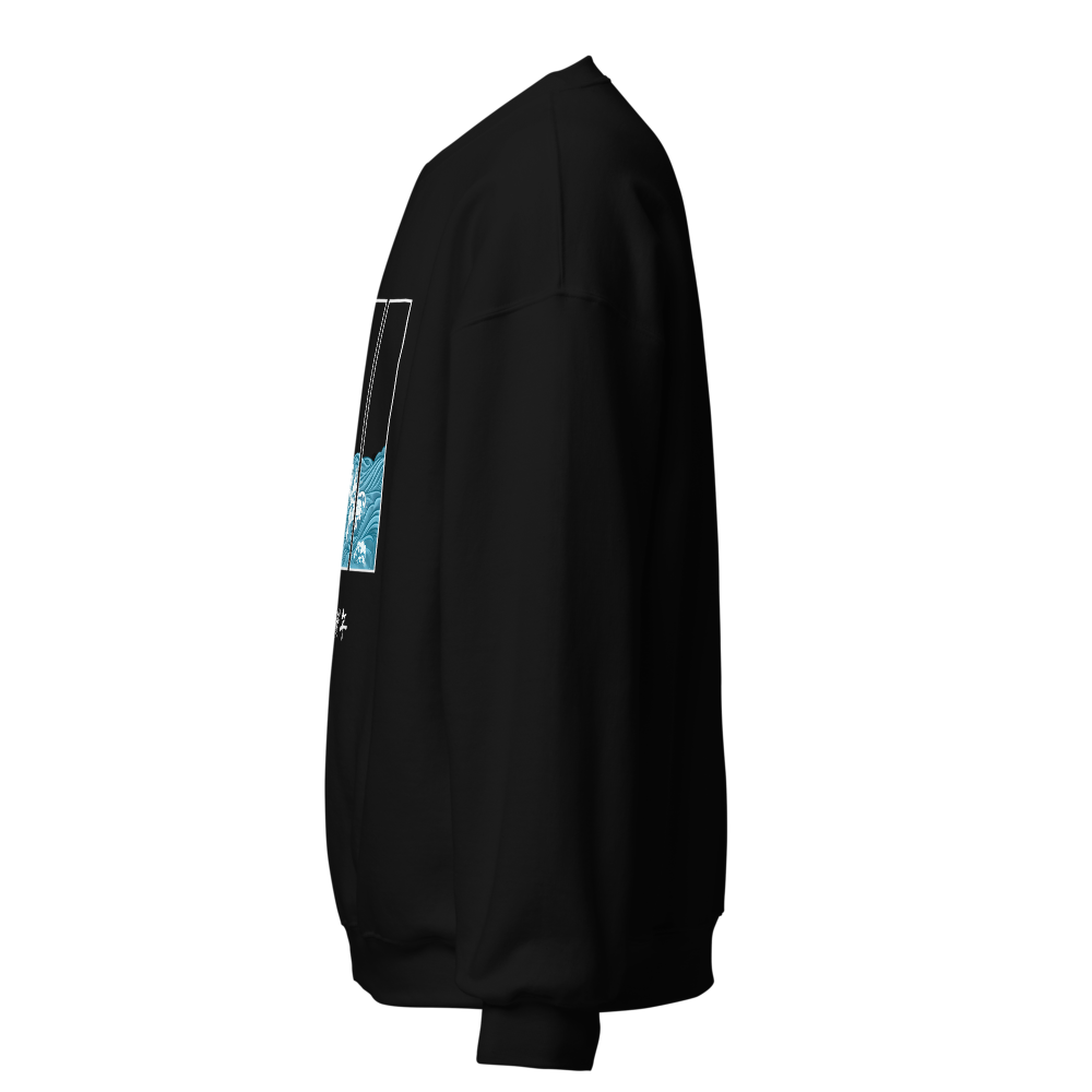 Japanese Unisex Crew Neck Sweatshirt thumbnail 3