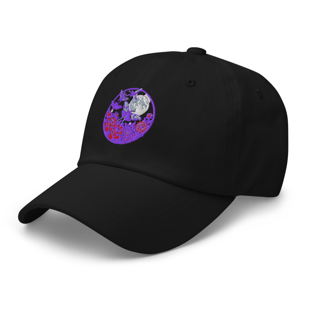 Year of the Butterfly Hat thumbnail 5