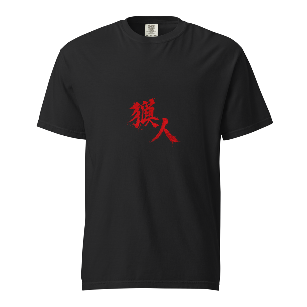 Hunter Anime inspired Streetwear T-Shirt thumbnail 2