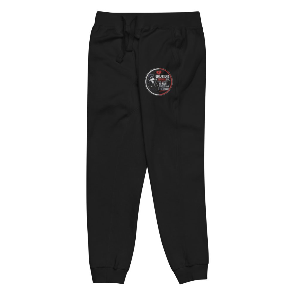 Black Unisex Fleece Sweatpants thumbnail 4