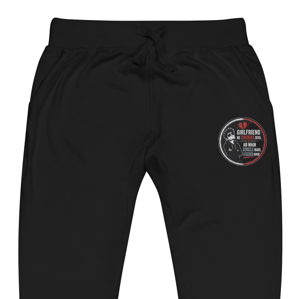 Black Unisex Fleece Sweatpants thumbnail 2