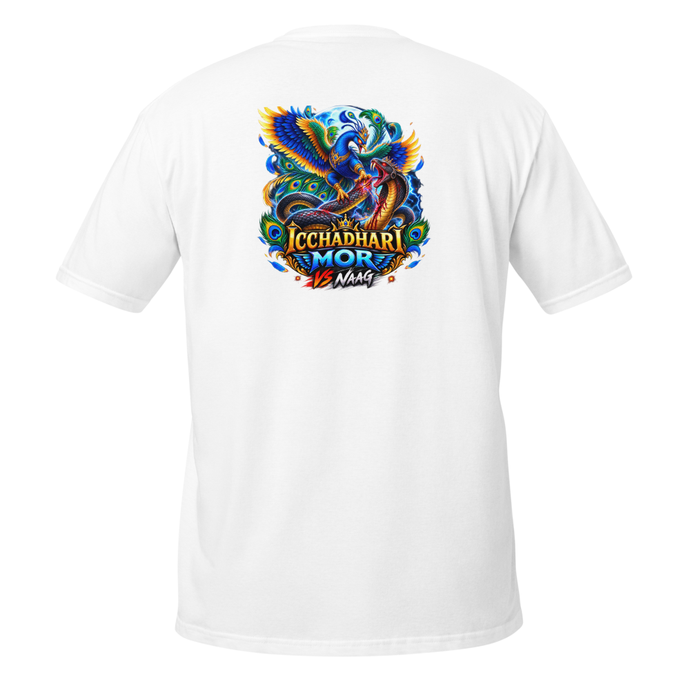 Unisex Basic Softstyle T-Shirt thumbnail 2