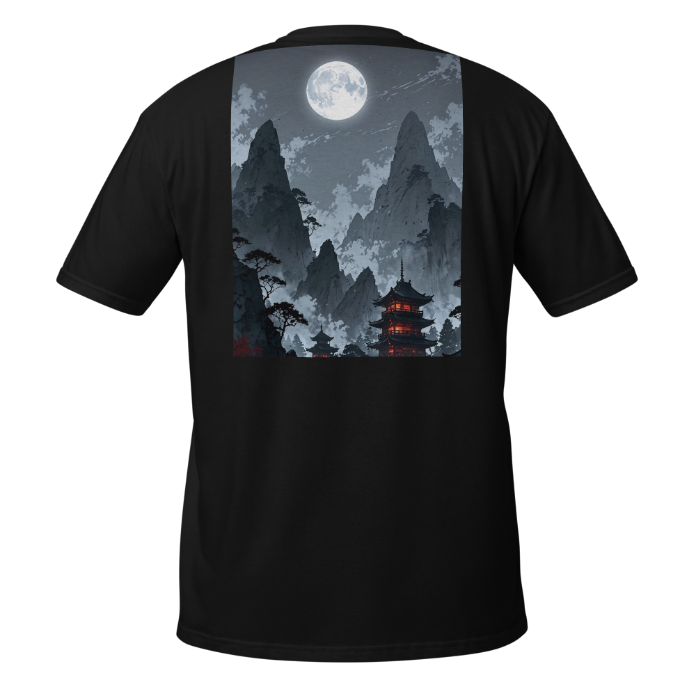 Unisex T-shirt thumbnail 2