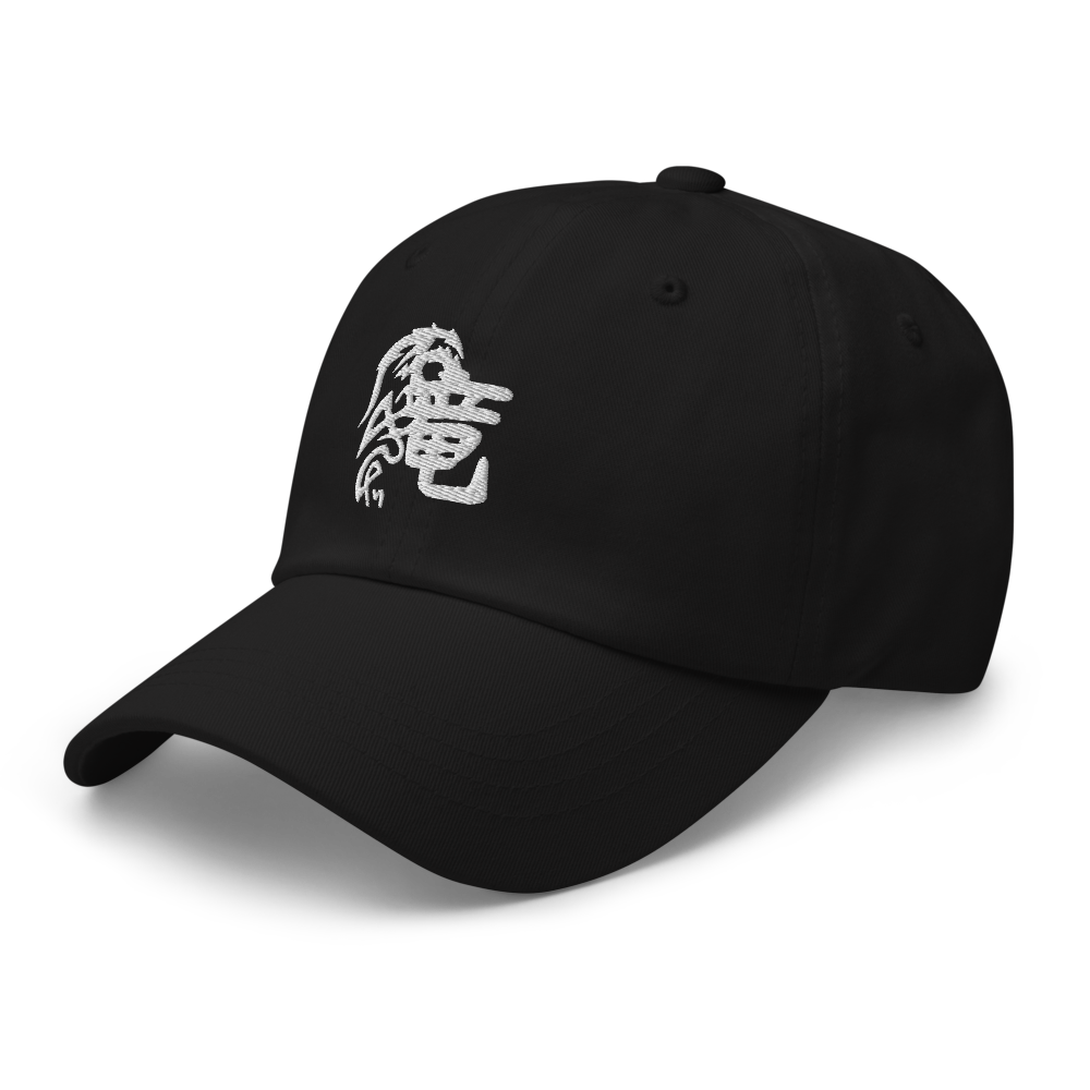 Dragon cap thumbnail 5