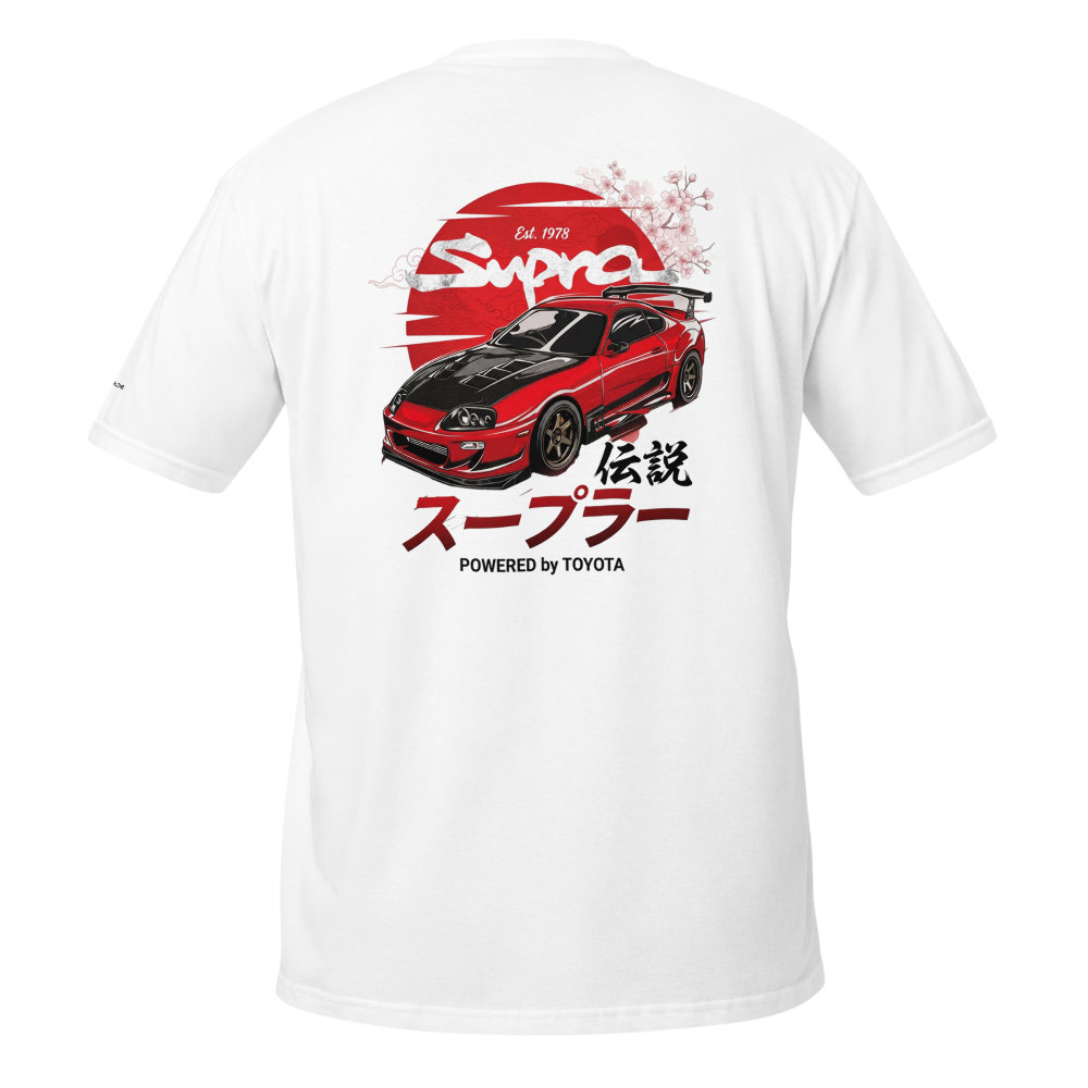 Supra T-shirt thumbnail 2
