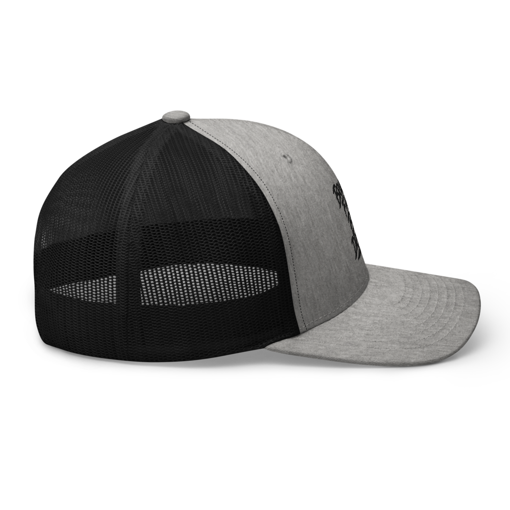 Bruised Face Big Dreams Trucker Hat thumbnail 5
