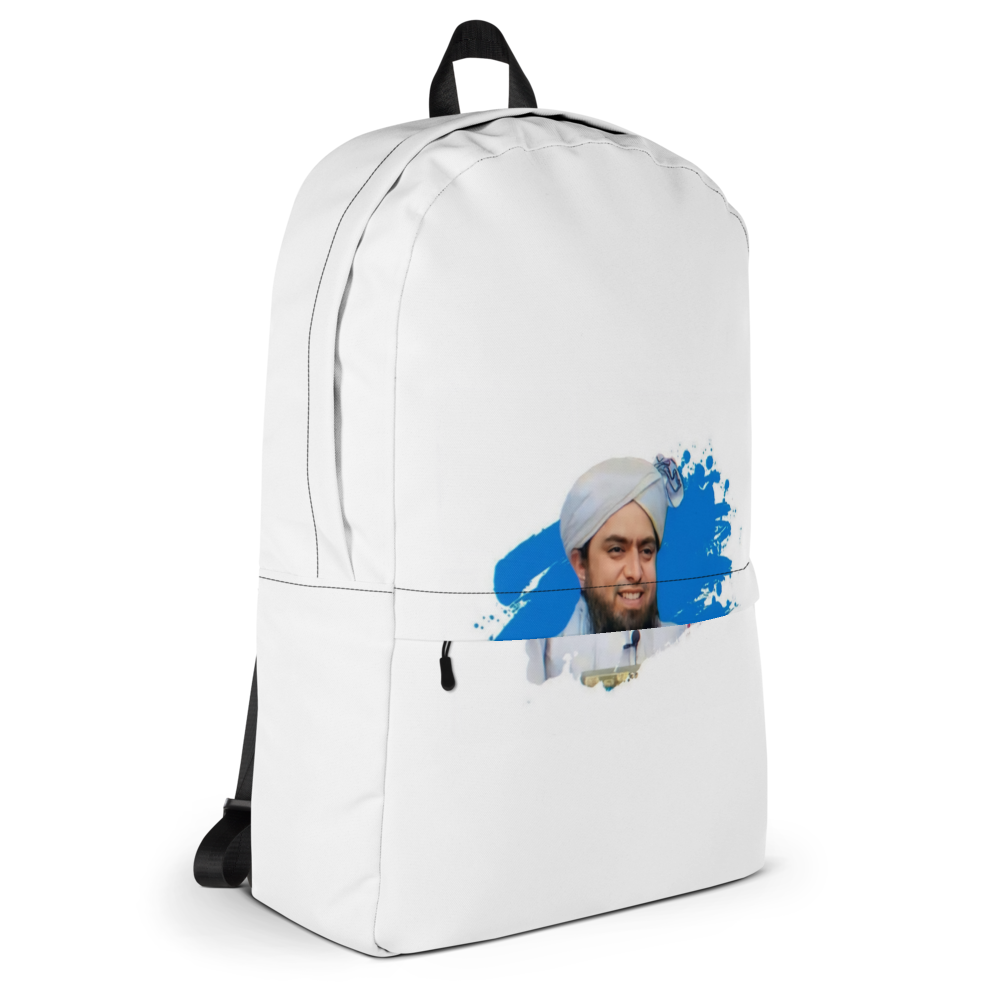 Engineer Muhammad Ali Mirza product thumbnail 4