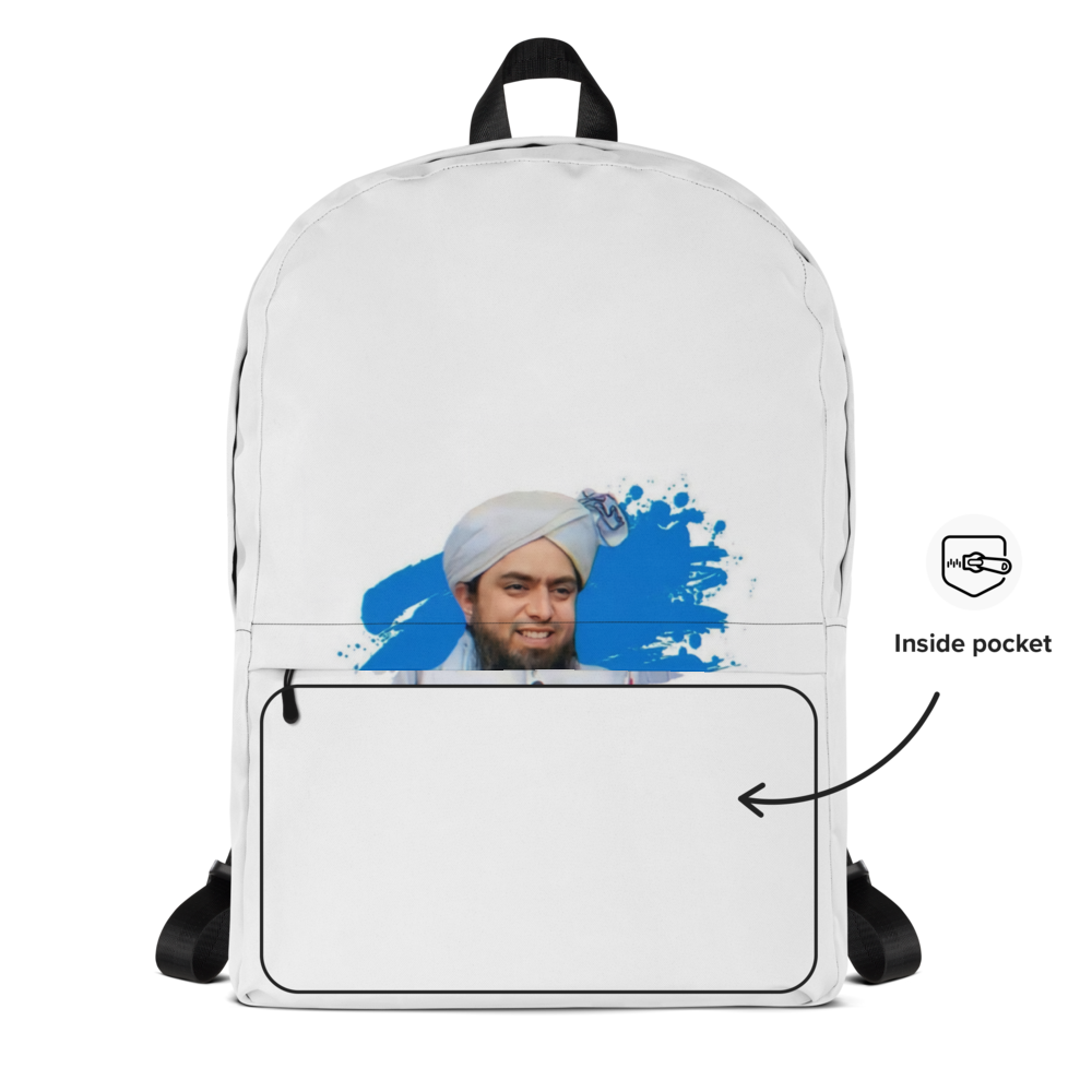 Engineer Muhammad Ali Mirza product thumbnail 2