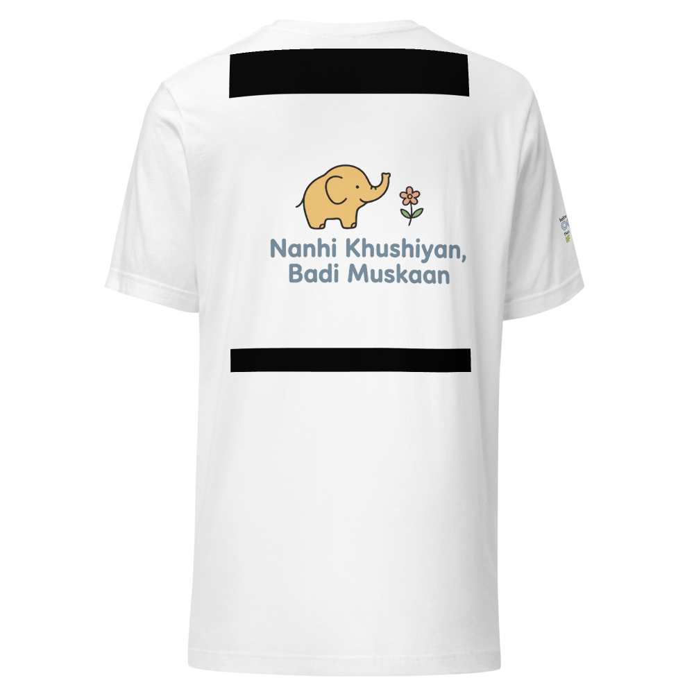 Cute Baby Elephant Flora T-shirt  thumbnail 2