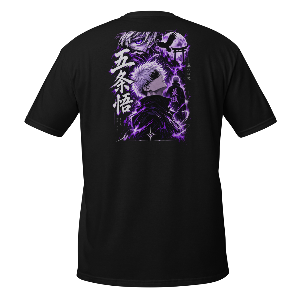 Simply Style Honored One Anime Graphic Black Stree thumbnail 2
