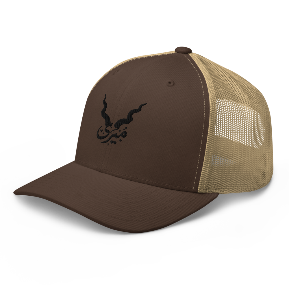 میر -Markhor Cap-Luxury  Hat-Originals - Pakistan  thumbnail 4