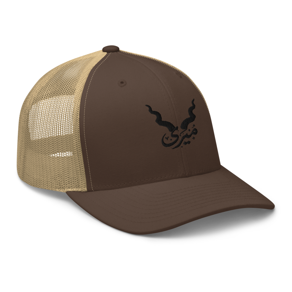 میر -Markhor Cap-Luxury  Hat-Originals - Pakistan  thumbnail 6