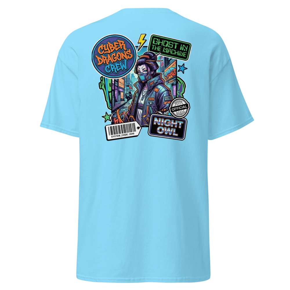 Sky  Blue Minimalist Graphic Unisex T-Shirt thumbnail 4