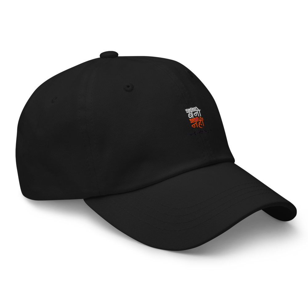 Untitled product thumbnail 3
