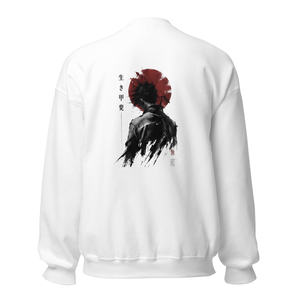 Blood moon samurai sweatshirt thumbnail 2