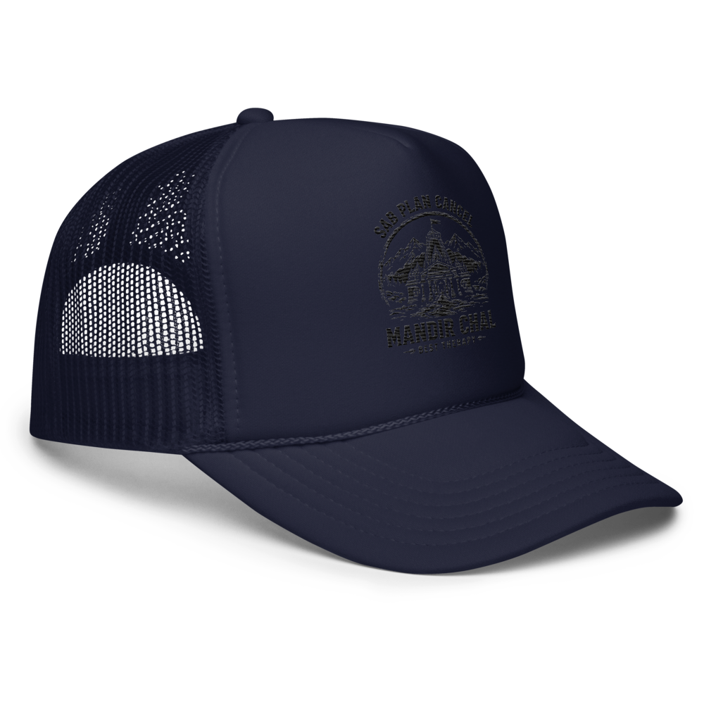 Temple Printed Foam Trucker Hat thumbnail 3