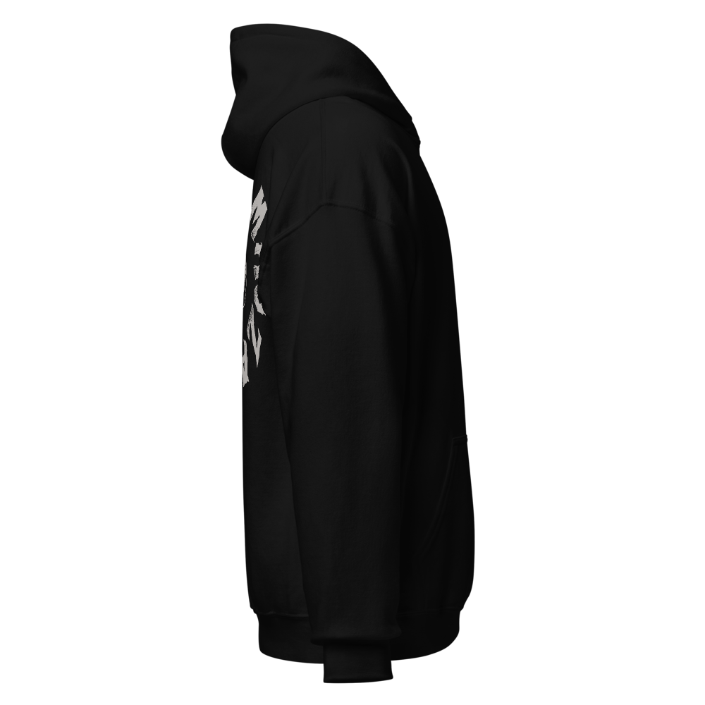 hoodie unisex mauza racing retro thumbnail 4