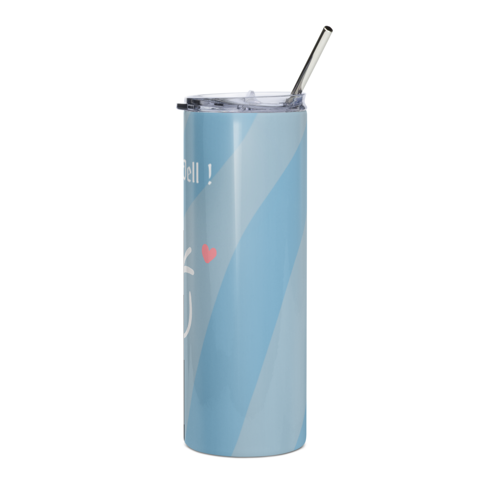 Cozy blue Tumbler thumbnail 3