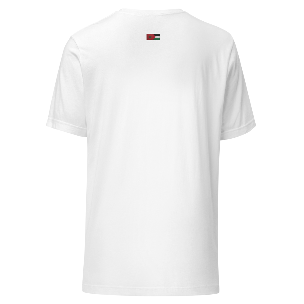 Morocco and Palestine Solidarity Minimalist T-Shir thumbnail 2