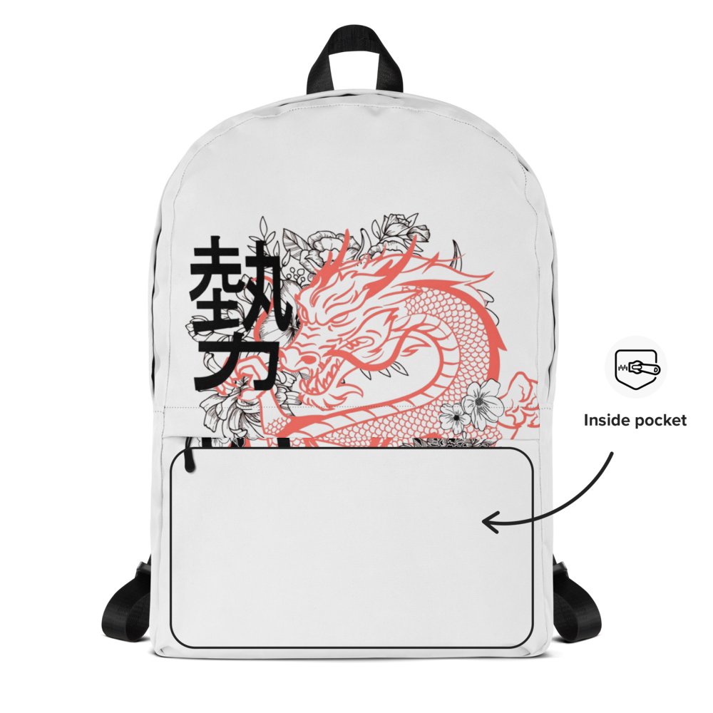 Dragon bag thumbnail 2