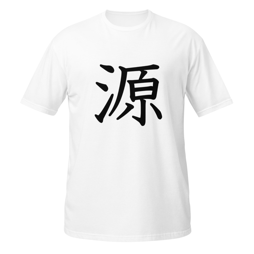 China thumbnail 3