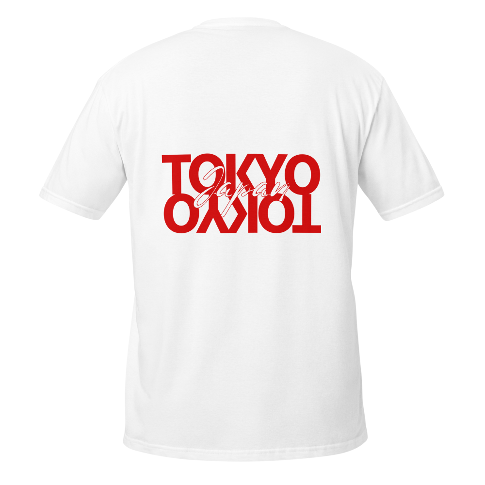 Japan thumbnail 2