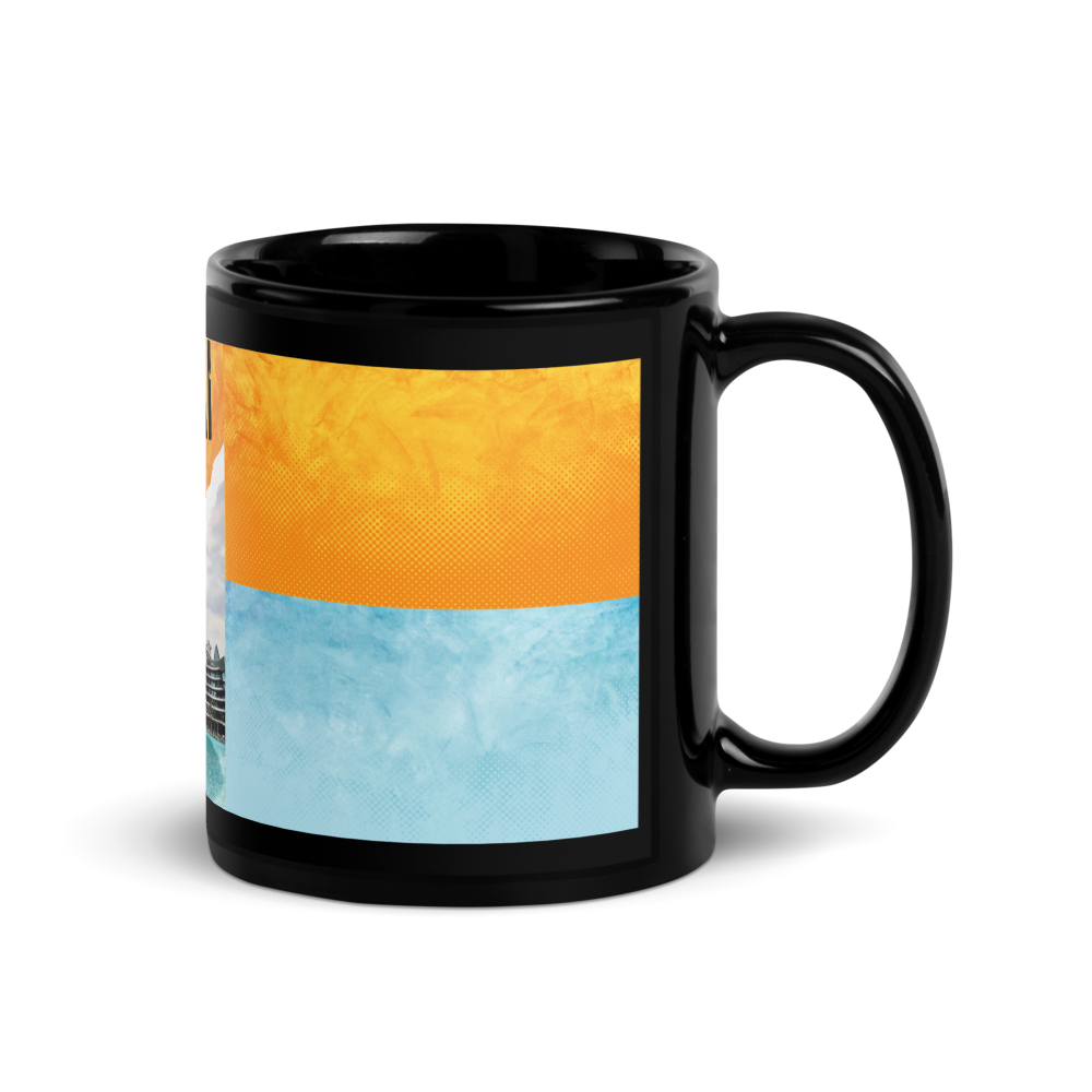 Dubai Skyline Vintage Travel Mug thumbnail 3