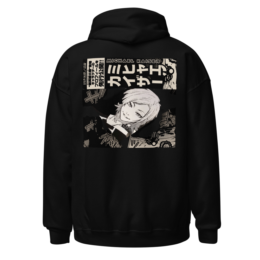 Michael Kaiser hoodie unisex thumbnail 4