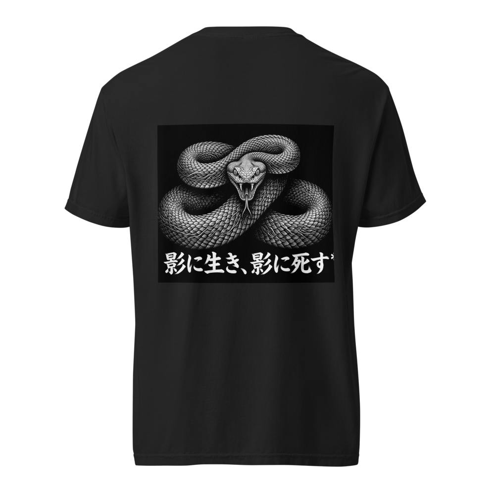 Untitled product thumbnail 2