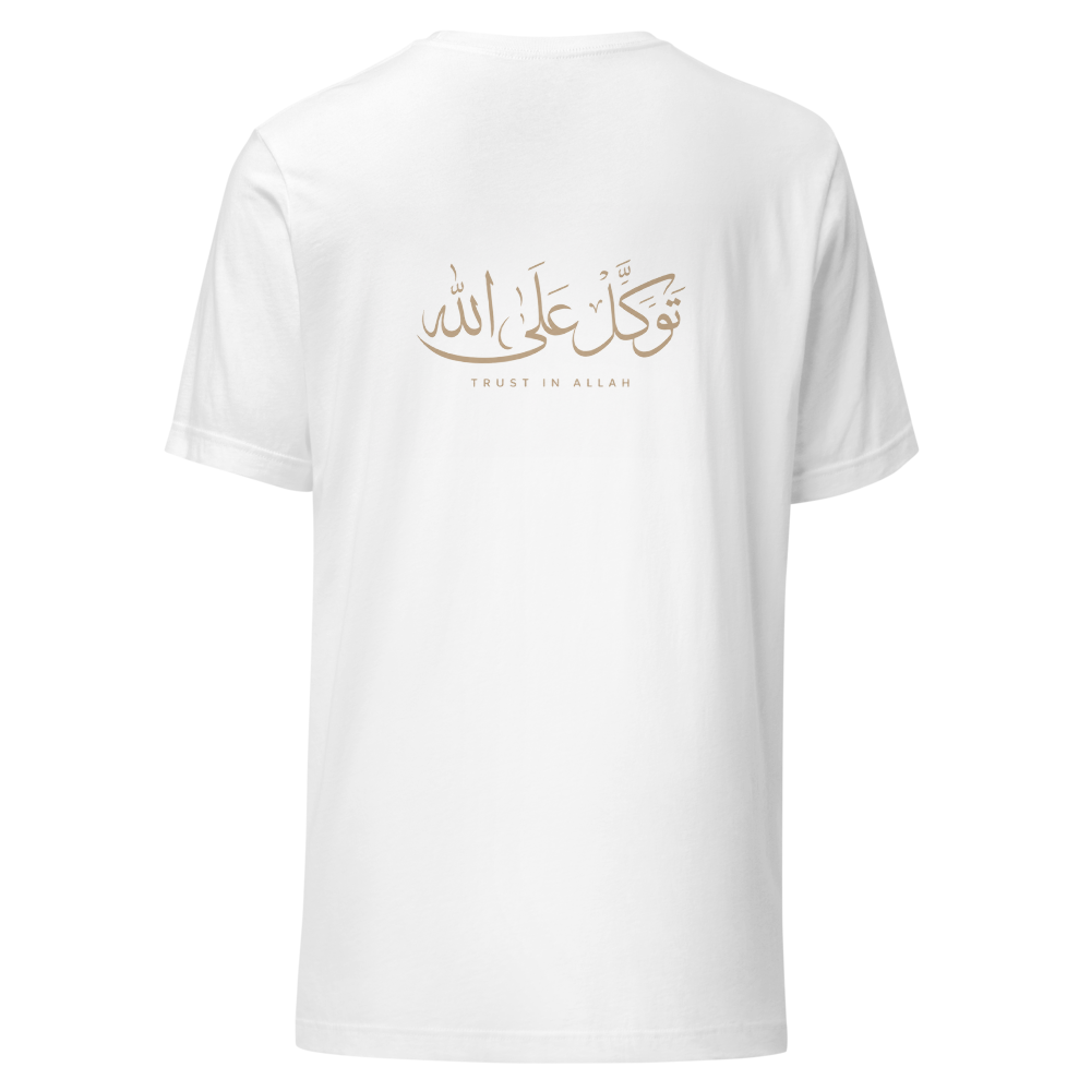 Islamic T-Shirt thumbnail 4
