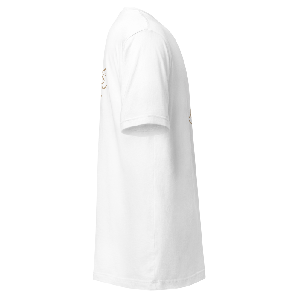 Islamic T-Shirt thumbnail 3