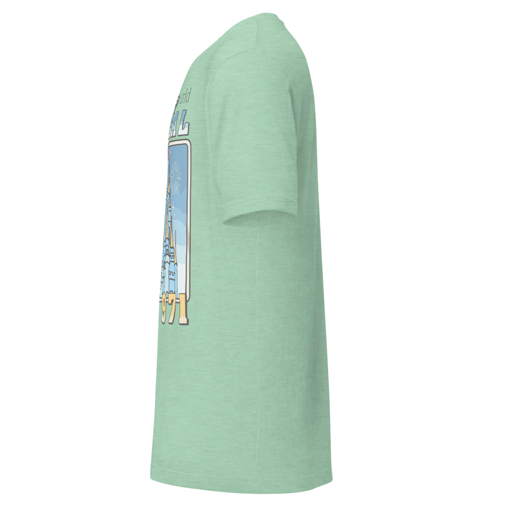 Untitled product thumbnail 3