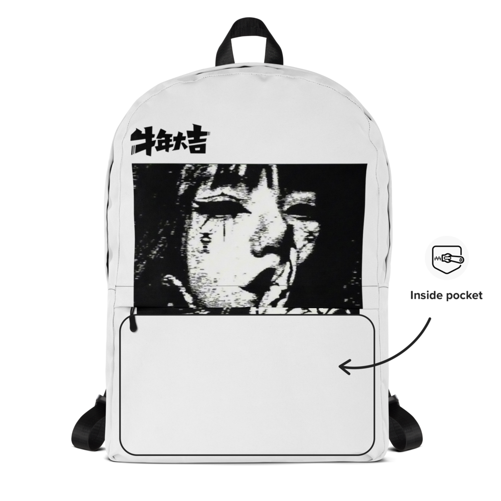 Untitled product thumbnail 2