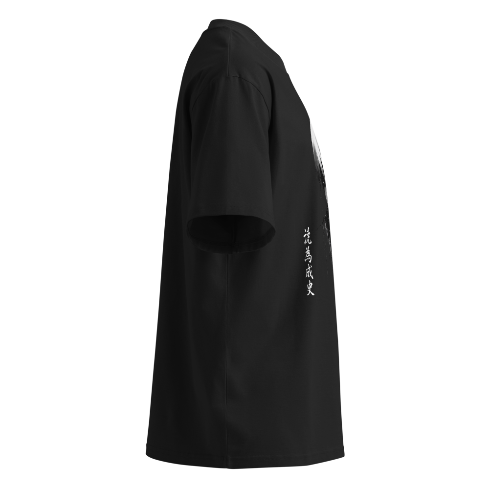 Dark Anime Aesthetic Oversized Tee thumbnail 3