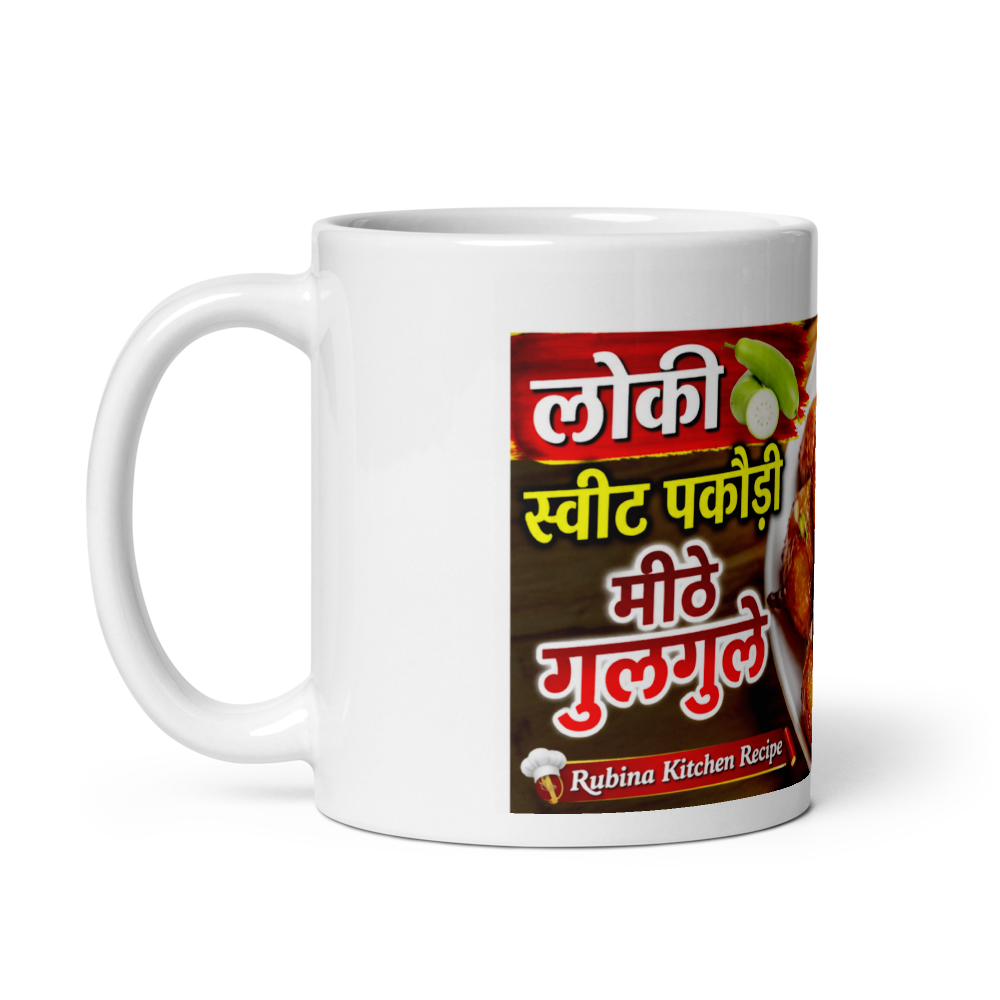 My product is sale thumbnail 3
