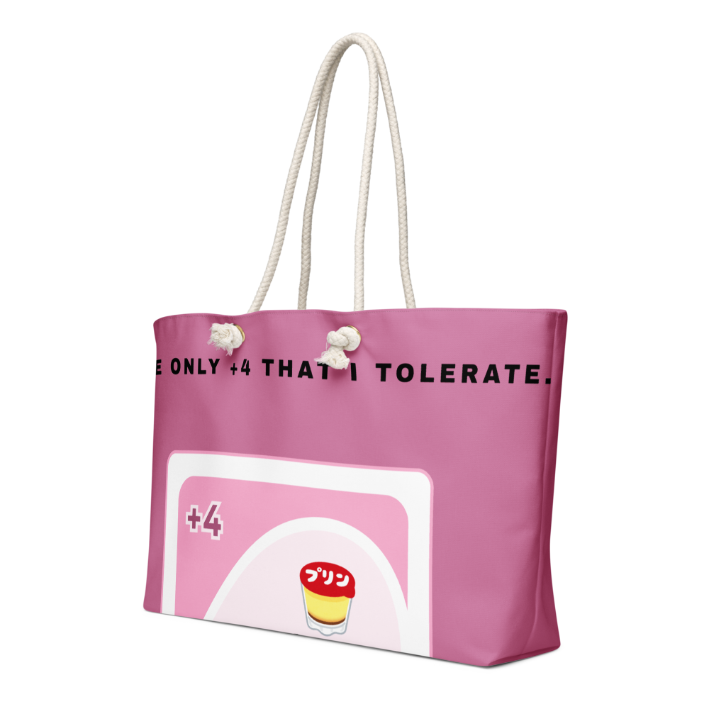  VC bag thumbnail 2