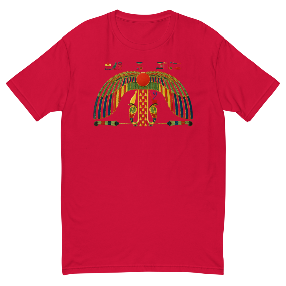Atum Red