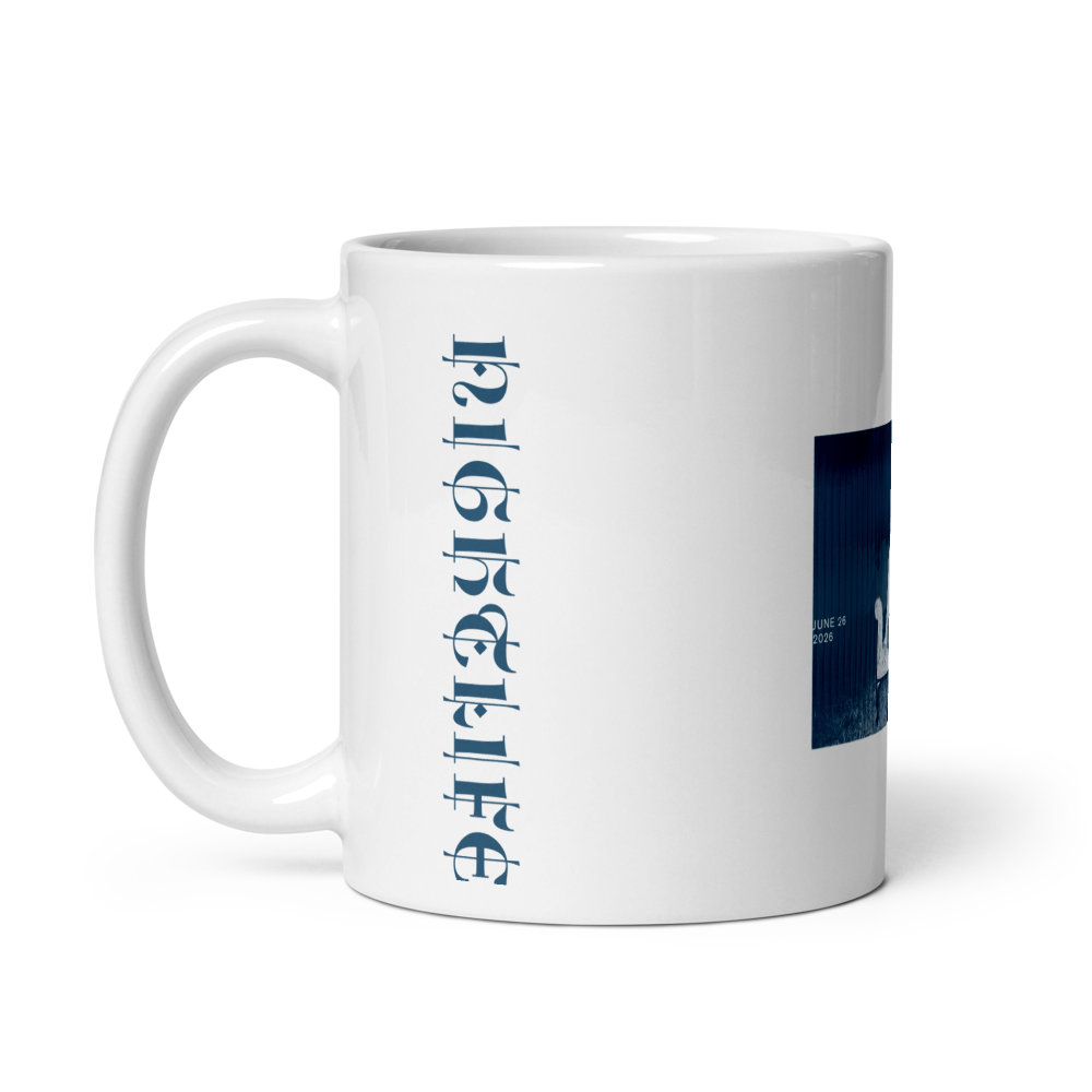 NIGHTLIFE mug thumbnail 3