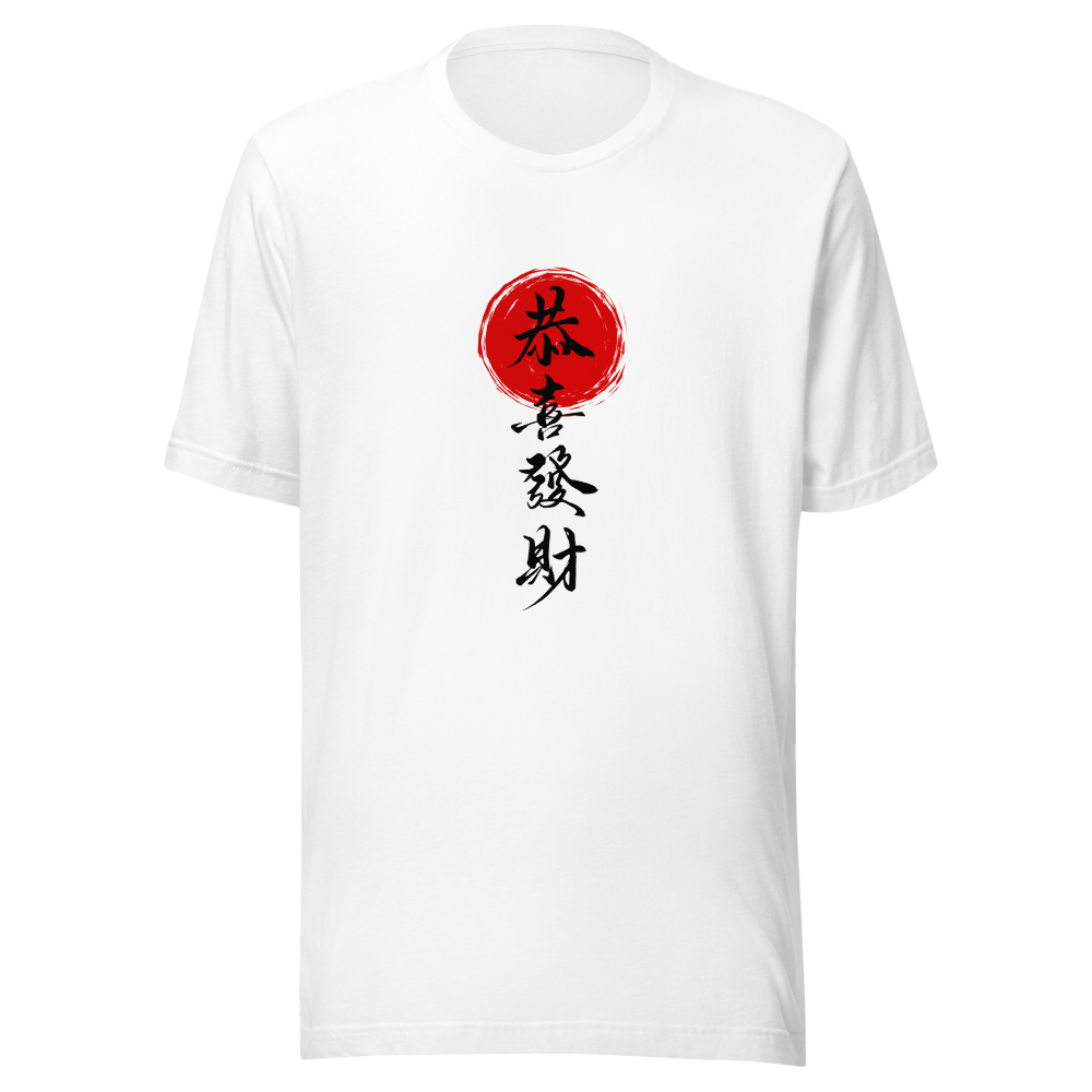 Japanese designer t-shirt premium casual t-shirt   thumbnail 2
