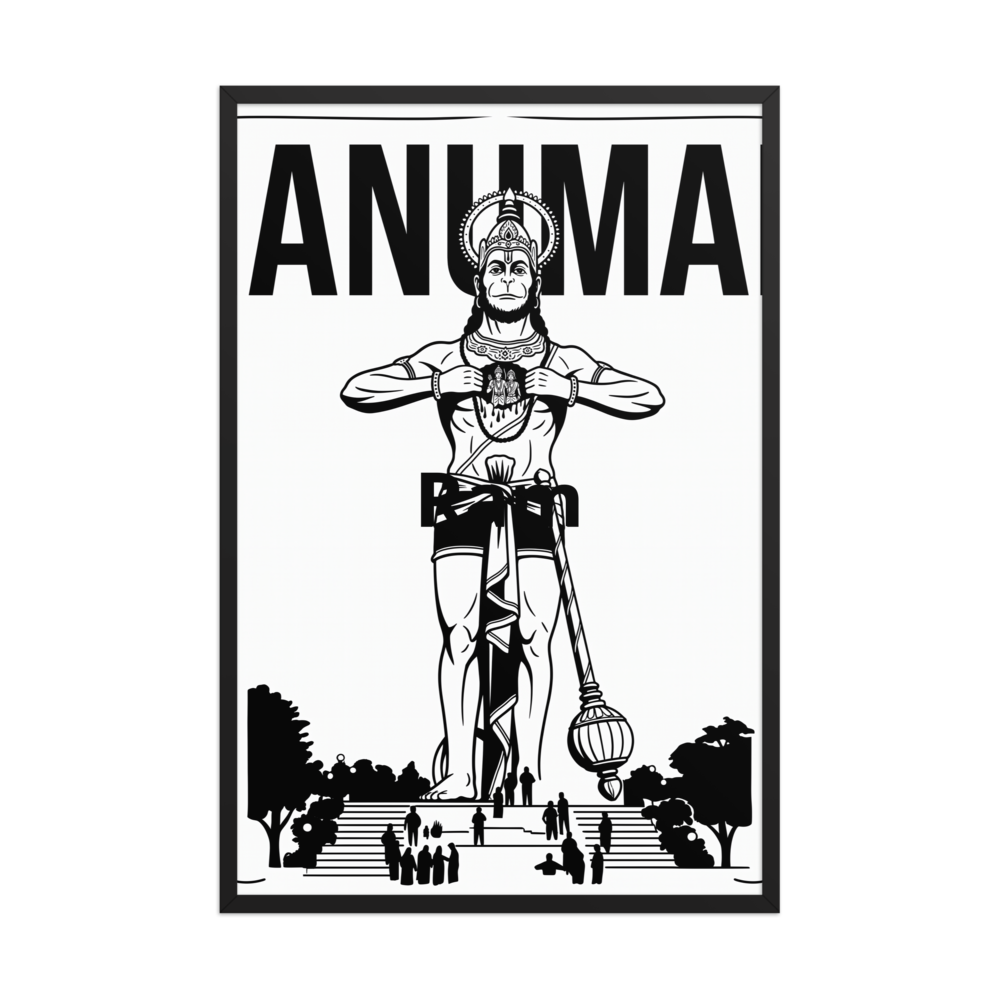 Hanuman poster thumbnail 2