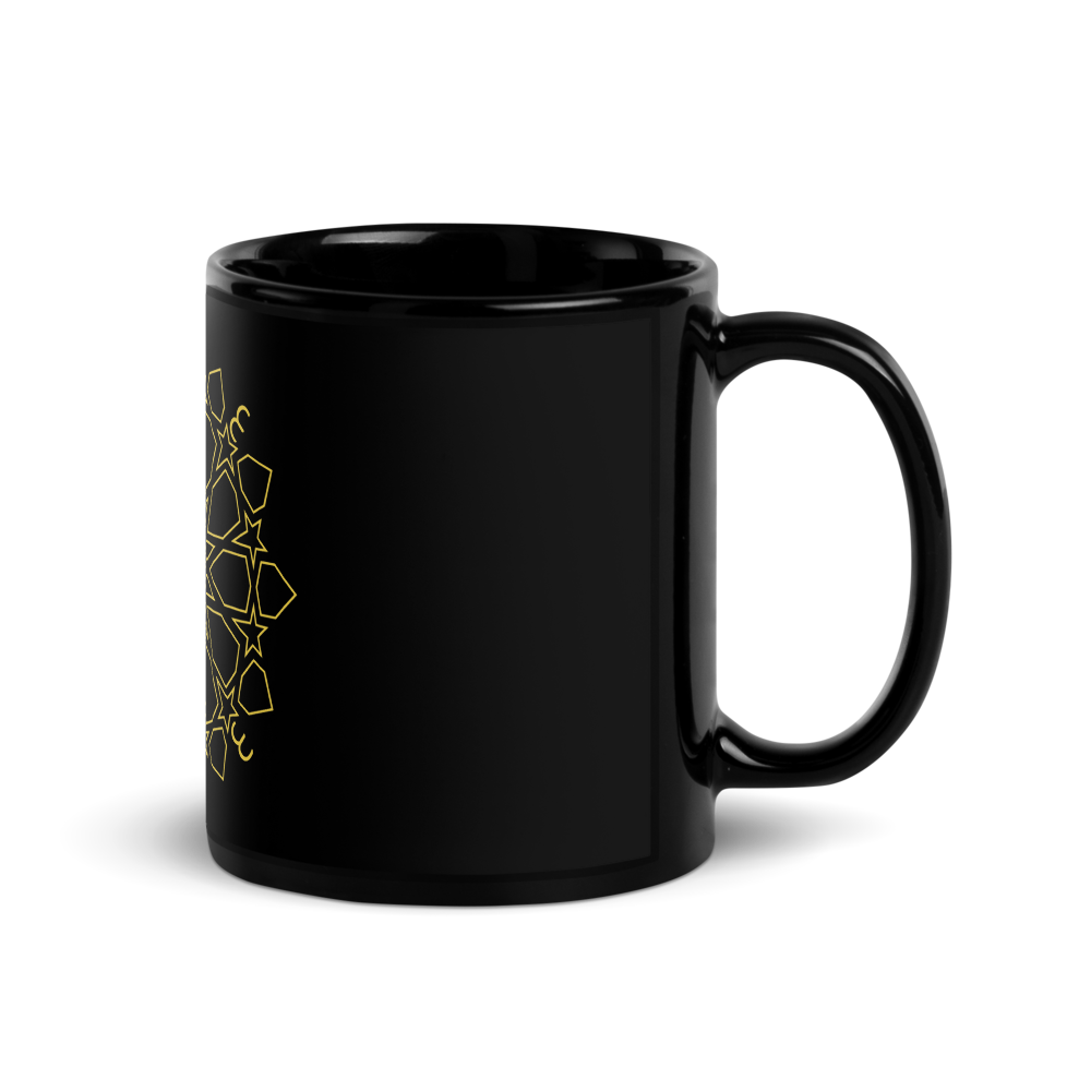 Luxury Gold Arabic Calligraphy Black Mug thumbnail 2