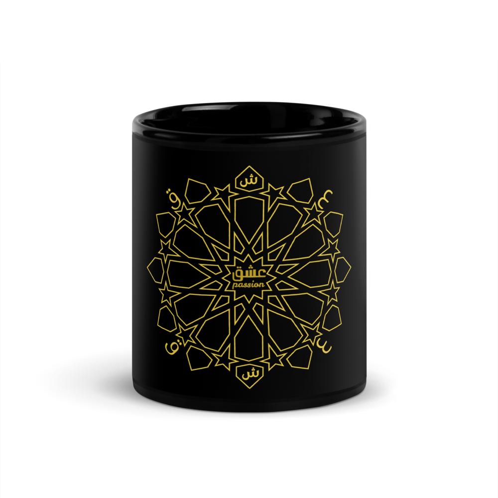 Luxury Gold Arabic Calligraphy Black Mug thumbnail 3