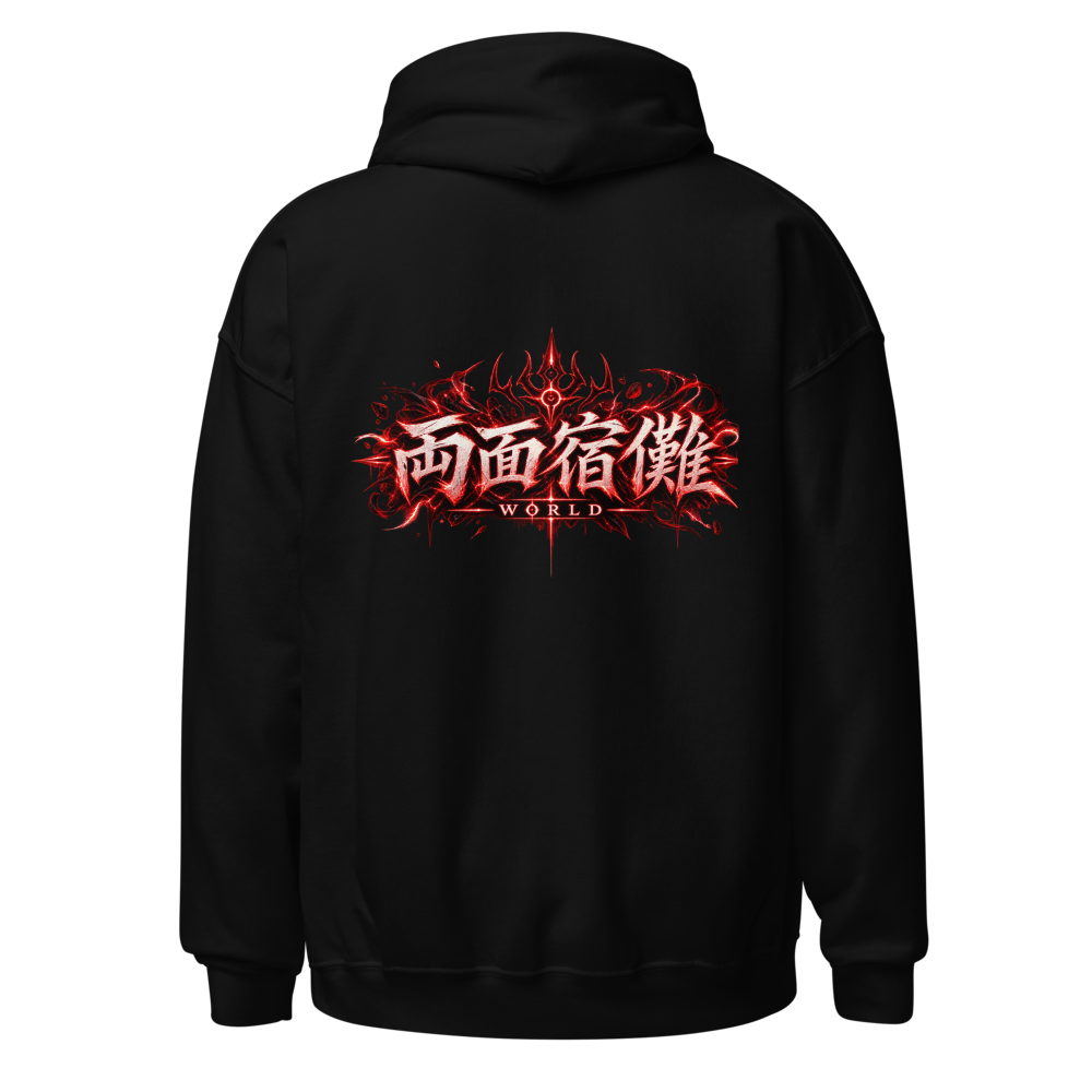 Gojo saturo dark aura hoodie  thumbnail 4