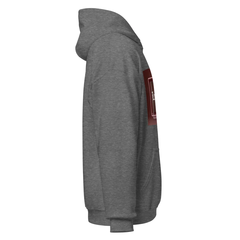 Tv Legend Hoodie thumbnail 4