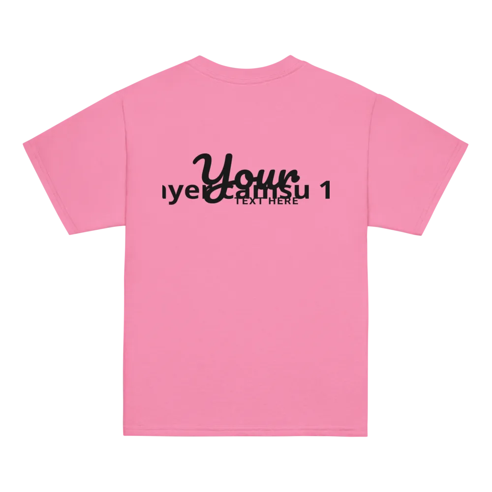 Untitled product thumbnail 2