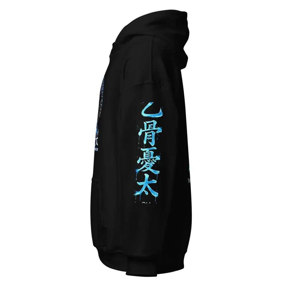 Crused theme hoodie thumbnail 4