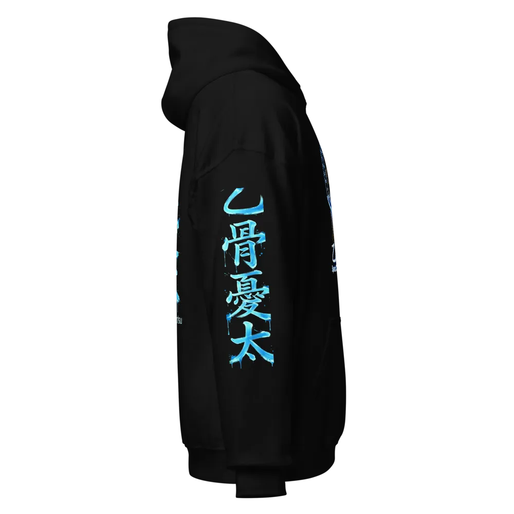 Crused theme hoodie thumbnail 3