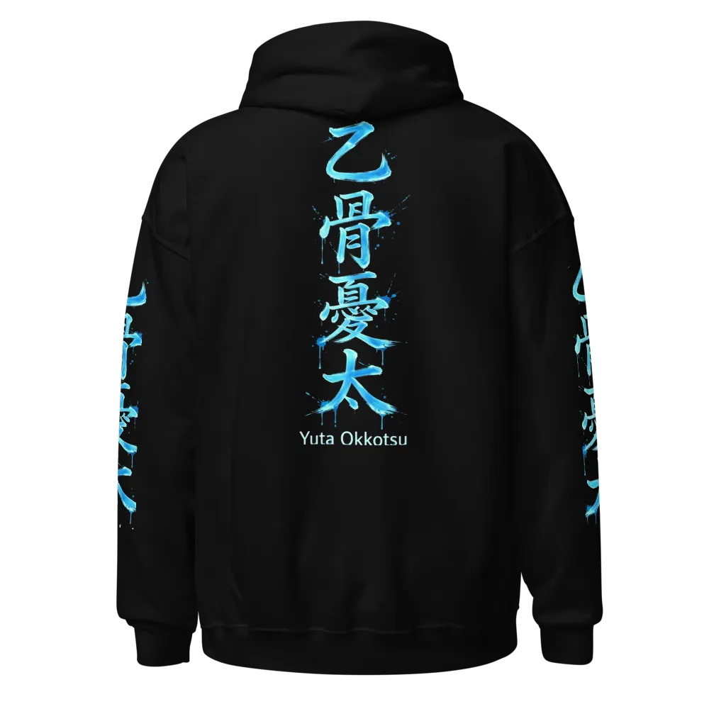 Crused theme hoodie thumbnail 2