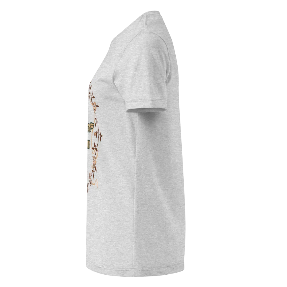 Reflection of Dreams Floral Tee. thumbnail 3